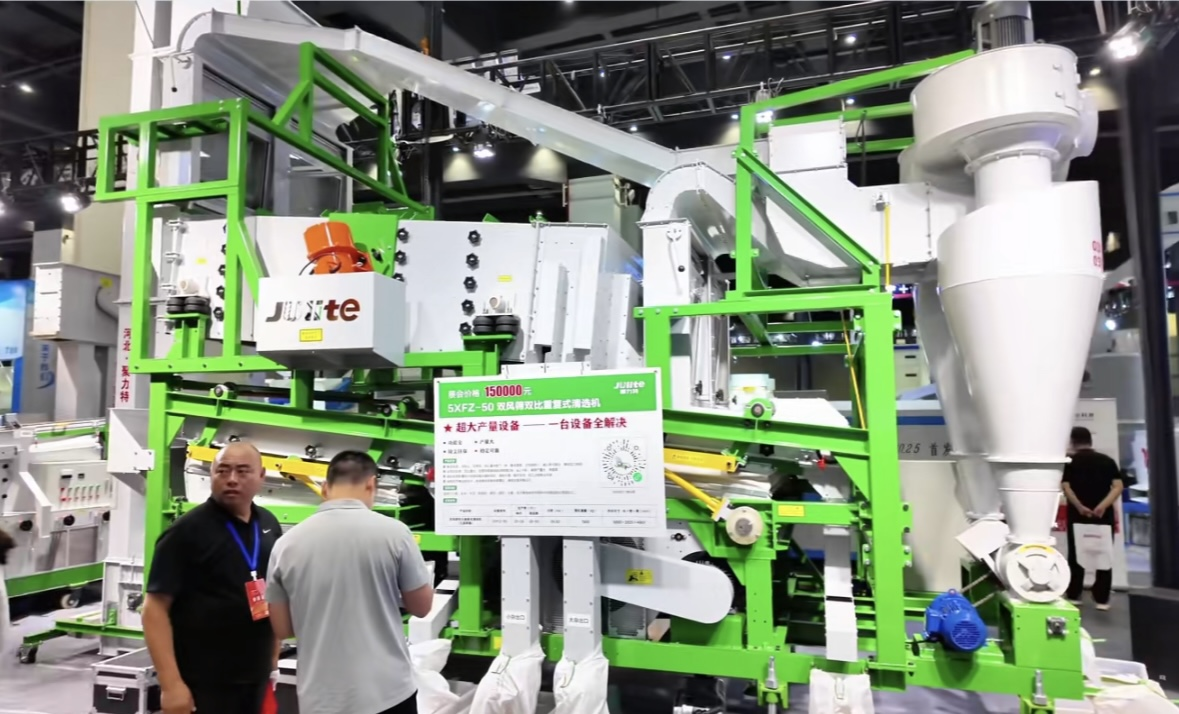 1752044426712589.png 圖片9.png