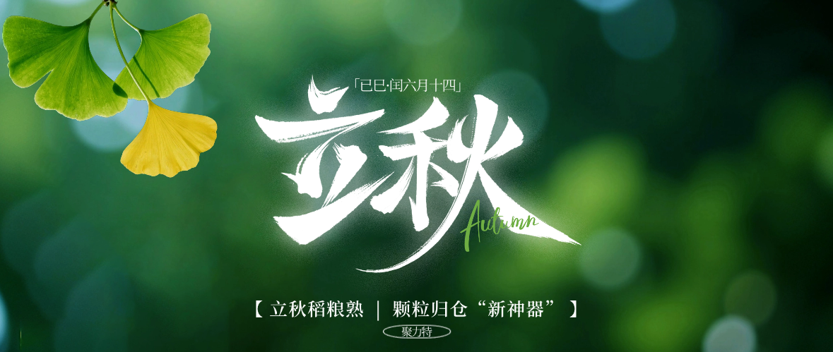 1754623168442337.png 22F70E57-C3C4-4752-A0F5-62D95EFB3302.png